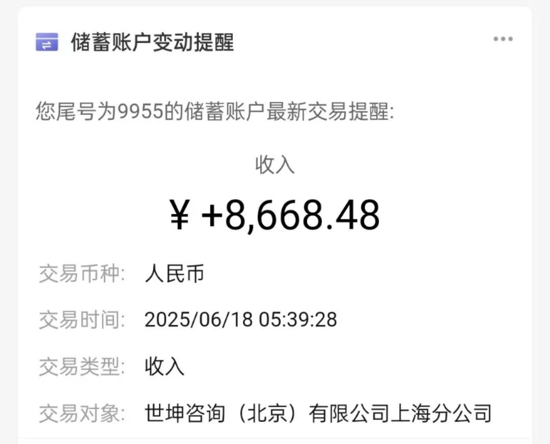 AI 工具使用